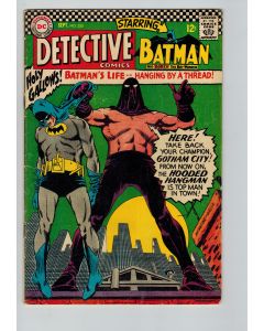 Detective Comics (1937) #  355 (4.5-VG+) (1040573)