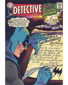 Detective Comics (1937) #  366 (4.0-VG)