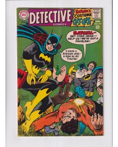 Detective Comics (1937) #  371 (4.5-VG+) (1040764) Batgirl
