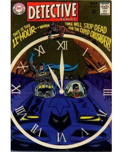 Detective Comics (1937) #  375 (4.0-VG)