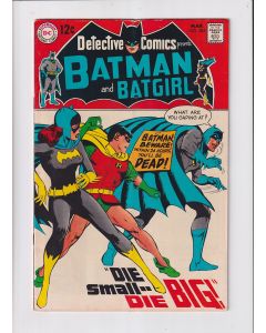 Detective Comics (1937) #  385 (5.0-VGF) (1041280) Batgirl, Neal Adams cover