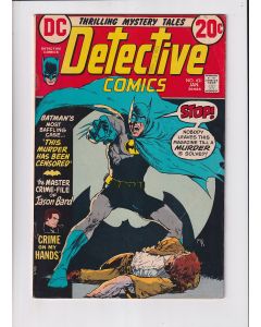 Detective Comics (1937) #  431 (5.0-VGF) (215503) Mike Kaluta cover