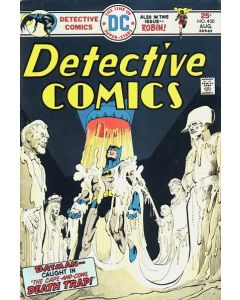 Detective Comics (1937) #  450 (6.0-FN)