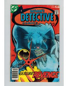 Detective Comics (1937) #  474 (4.5-VG+) (2025791) 1st Appearance Modern Deadshot