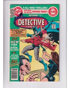 Detective Comics (1937) #  490 (5.0-VGF) (1044250)