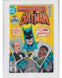 Detective Comics (1937) #  501 UK Price (7.0-FVF) (2038920) 1st Julia Pennyworth