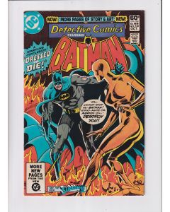 Detective Comics (1937) #  507 (7.0-FVF) (1044397) Manikin
