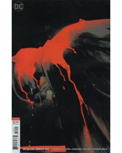 Detective Comics (2016) #  980 Cover B (6.0-FN)