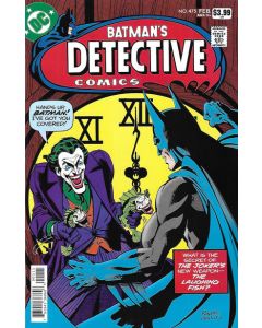 Detective Comics (1937) #  475 Facsimile Edition (9.4-NM) Joker