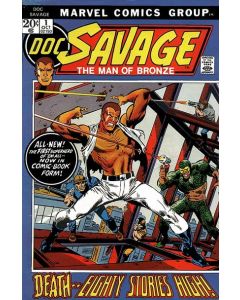 Doc Savage (1972) #   1 (7.5-VF-)