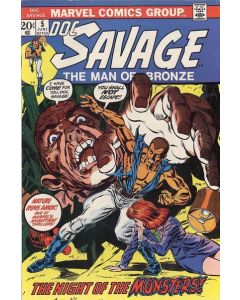 Doc Savage (1972) #   5 (5.0-VGF)