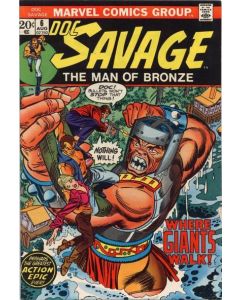 Doc Savage (1972) #   6 (6.0-FN)