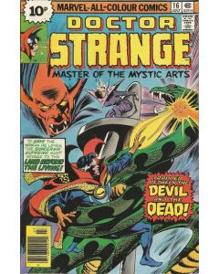 Doctor Strange (1974) #  16 UK Price (6.5-FN+)