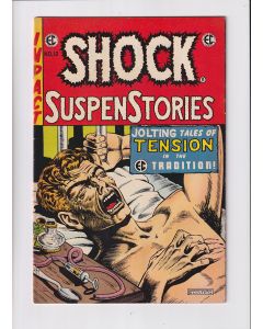 EC Classic Reprints (1973) #   3 (7.0-FVF) Shock SuspenStories (1665042)