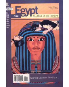 Egypt (1995) #   1-7 (8.0/9.2-VF/NM) Complete Set