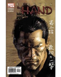 Elektra The Hand (2004) #   2 (8.0-VF) Bill Sienkiewicz cover