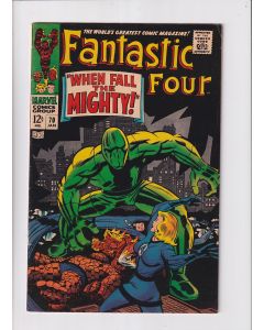 Fantastic Four (1961) #  70 (6.5-FN+) (570262)