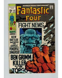 Fantastic Four (1961) #  92 (7.0-FVF) (1961144)
