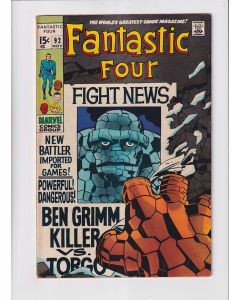 Fantastic Four (1961) #  92 (6.5-FN+) (827526) Skrulls