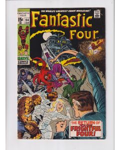 Fantastic Four (1961) #  94 (4.5-VG+) (1961168) 1st Agatha Harkness