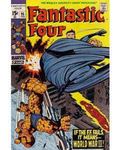 Fantastic Four (1961) #  95 (3.0-GVG) Tear on cover