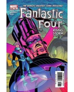Fantastic Four (1998) # 520 (7.0-FVF) Galactus
