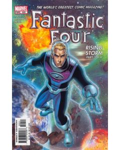 Fantastic Four (1998) # 522 (7.0-FVF) Galactus