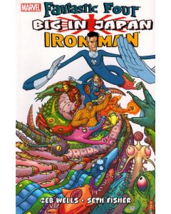 Fantastic Four Iron Man Big in Japan TPB (2006) #   1 1st Print (9.2-NM)