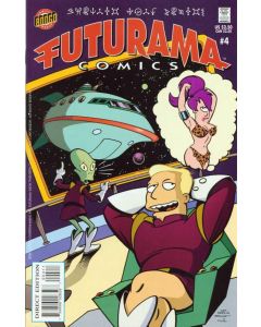 Futurama Comics (2000) #   4 (8.0-VF)