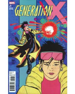 Generation X (2017) #   1 Cover F 1:15 RI (8.0-VF)