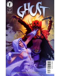 Ghost (1995) #  27 (8.0-VF)