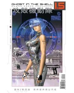 Ghost in the Shell 1.5 Human Error Processor (2006) #   2 (8.0-VF)