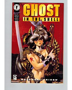 Ghost in the Shell (1995) #   5 (8.5-VF+) (1891946)