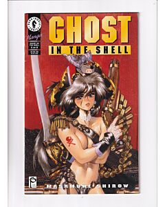 Ghost in the Shell (1995) #   5 (7.0-FVF) (1551833)