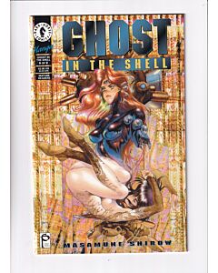 Ghost in the Shell (1995) #   6 (6.0-FN) (1551840)
