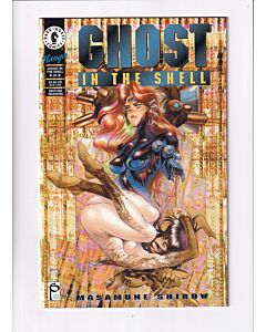 Ghost in the Shell (1995) #   6 (8.0-VF) (1551857)