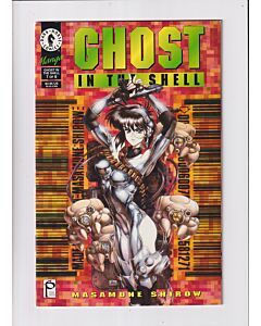 Ghost in the Shell (1995) #   7 (6.0-FN) (1857607)