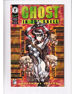 Ghost in the Shell (1995) #   7 (7.0-FVF) (1551864)