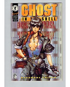 Ghost in the Shell (1995) #   8 (5.0-VGF) (1891953) With Poster