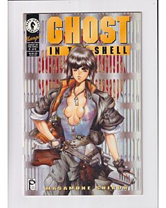 Ghost in the Shell (1995) #   8 (6.0-FN) (966362) Last Issue