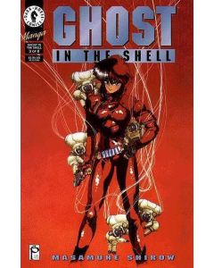 Ghost in the Shell (1995) #   3 (7.0-FVF)