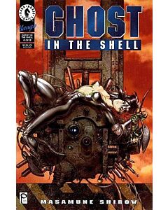 Ghost in the Shell (1995) #   4 (7.0-FVF)