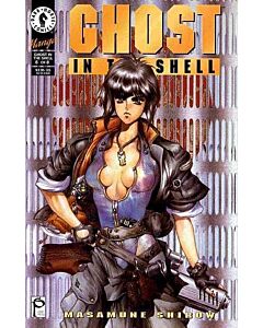 Ghost in the Shell (1995) #   8 (7.0-FVF)