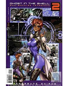 Ghost in the Shell 2 Man-Machine Interface (2003) #   5 (8.0-VF)
