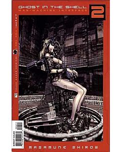 Ghost in the Shell 2 Man-Machine Interface (2003) #   6 (8.0-VF)
