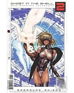 Ghost in the Shell 2 Man-Machine Interface (2003) #   8 (8.0-VF)