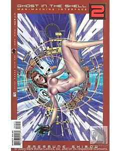 Ghost in the Shell 2 Man-Machine Interface (2003) #   9 (9.2-NM)