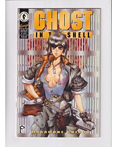 Ghost in the Shell (1995) #   8 (6.0-FN) (1893322) Last Issue With Poster