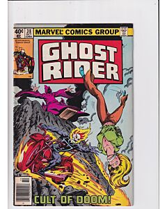 Ghost Rider (1973) #  38 Newsstand (6.0-FN) (1876004) Cult of Doom