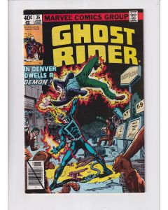 Ghost Rider (1973) #  36 (8.0-VF) (2008381)